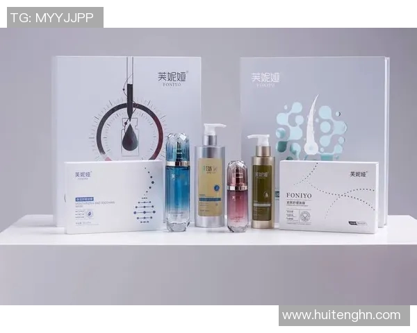 打造完美肌肤的秘密武器：探索化妆品中的天然成分与创新科技